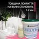 Эмаль для реставрации ванн ЭкоЭмалька 1000г цвет Розовый купить на сайте Plastall &ndash; офіційний інтернет-магазин