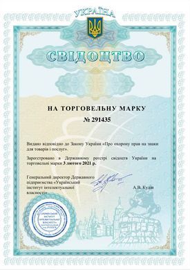 Наливний акрил Sipo&reg; 1,7 м з миючим засобом для ванн Plastall купити на сайті Plastall &ndash; офіційний інтернет-магазин