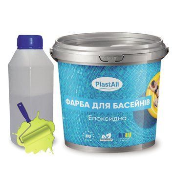 Епоксидна фарба для басейну 1кг Plastall&trade; Жовтий plastall купити на сайті Plastall &ndash; офіційний інтернет-магазин