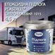 Епоксидна наливна підлога Plastall&trade; для ремонту будок автомобільних 4.8 кг Бежевий купити на сайті Plastall &ndash; офіційний інтернет-магазин