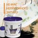 Эмаль акриловая Plastall Small для реставрации чугунных, стальных и акриловых ванн 900г цвет Черный купить на сайте Plastall &ndash; офіційний інтернет-магазин