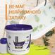 Plastall Small - емаль для реставрації ванн 900г колір Жовтий купити на сайті Plastall &ndash; офіційний інтернет-магазин
