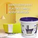 Plastall Small - емаль для реставрації ванн 900г колір Жовтий купити на сайті Plastall &ndash; офіційний інтернет-магазин
