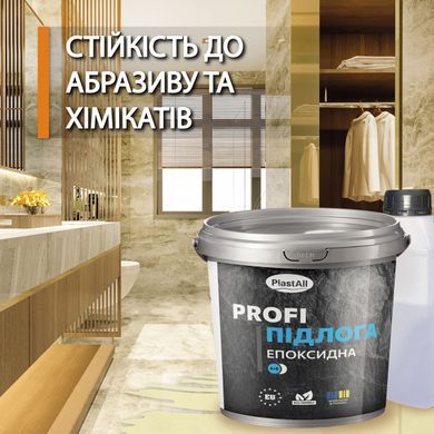 Рідка епоксидна підлога Plastall&trade; PROFI 10 кг Білий plastall купити на сайті Plastall &ndash; офіційний інтернет-магазин