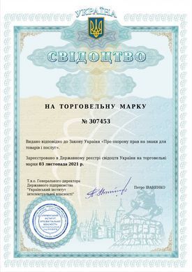 Наливной акрил для реставрации ванн Plastall Premium 1.7 м цветной Красный купить на сайте Plastall &ndash; офіційний інтернет-магазин