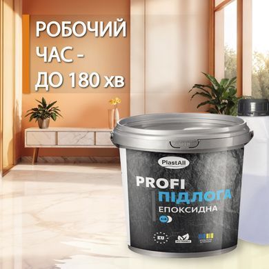 Жидкий эпоксидный пол Plastall&trade; PROFI 1кг Белый plastall купить на сайте Plastall &ndash; офіційний інтернет-магазин