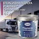 Эпоксидный наливной пол Plastall&trade; для ремонта пола будки грузового автомобиля 4.8 кг Серый купить на сайте Plastall &ndash; офіційний інтернет-магазин