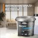 Рідка епоксидна підлога для дому та офісу Plastall&trade; PROFI 4.5 кг Бежевий plastall купити на сайті Plastall &ndash; офіційний інтернет-магазин
