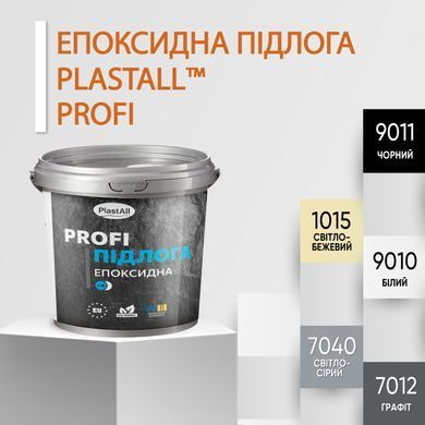 Эпоксидный наливной пол для бетона и дерева Plastall&trade; PROFI 4.5 кг Графит plastall купить на сайте Plastall &ndash; офіційний інтернет-магазин