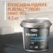 Эпоксидный наливной пол для бетона и дерева Plastall&trade; PROFI 4.5 кг Графит plastall купить на сайте Plastall &ndash; офіційний інтернет-магазин