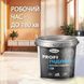 Жидкий эпоксидный наливной пол Plastall&trade; PROFI 1кг Светло-серый plastall купить на сайте Plastall &ndash; офіційний інтернет-магазин