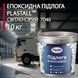 Эпоксидный наливной пол Plastall&trade; для ремонта полов будки грузового автомобиля 10кг Серый купить на сайте Plastall &ndash; офіційний інтернет-магазин