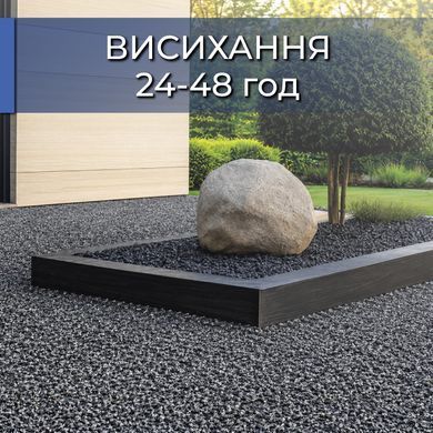 Набір кам'яний килим 22.2кг Creto Milk (каміння + клей) Горизонтальний plastall купити на сайті Plastall &ndash; офіційний інтернет-магазин