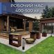 Набір кам'яний килим 22.2кг Creto Milk (каміння + клей) Горизонтальний plastall купити на сайті Plastall &ndash; офіційний інтернет-магазин