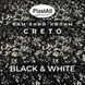 Набір кам'яний килим 22.2кг Creto Black & White (каміння + клей) Горизонтальний plastall купити на сайті Plastall &ndash; офіційний інтернет-магазин