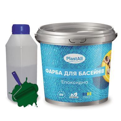Эпоксидная краска для бассейна 4,5 кг Plastall&trade; Зеленый plastall купить на сайте Plastall &ndash; офіційний інтернет-магазин