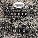 Набор каменный ковер 22.2кг Creto MIX (камни + клей) Горизонтальный plastall купить на сайте Plastall &ndash; офіційний інтернет-магазин