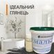 Эмаль для реставрации ванн ЭкоЭмалька 1000г цвет Светло-серый купить на сайте Plastall &ndash; офіційний інтернет-магазин